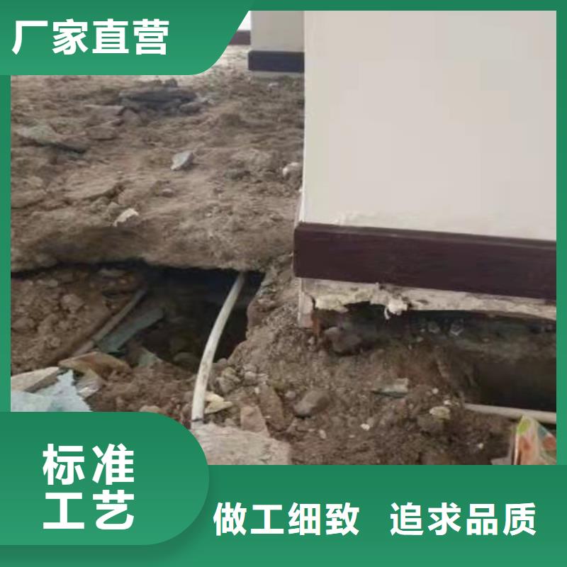 地基地基加固注浆价格实惠