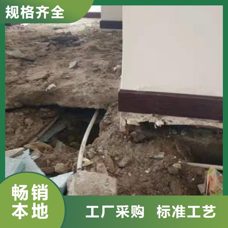 地基地基加固注浆大量现货