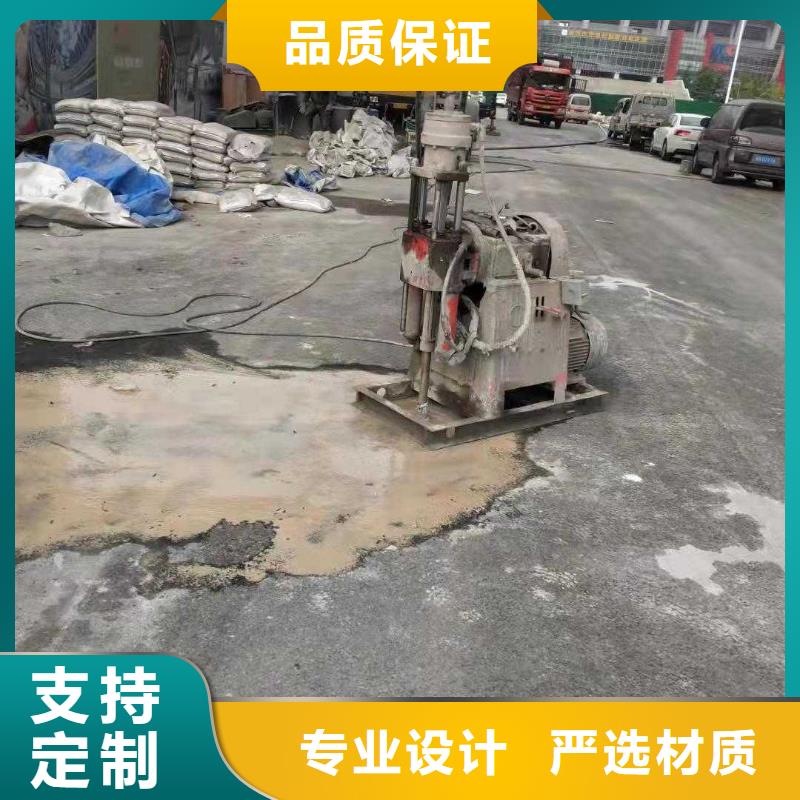 地基高速路基下沉注浆技术先进