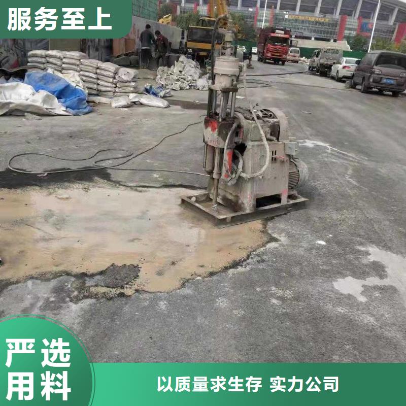 地基设备基础下沉注浆厂家货源