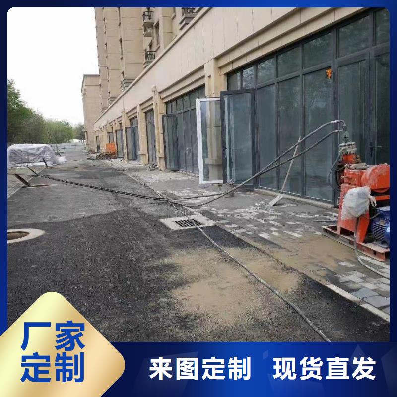 地基-铁路下沉注浆现货批发