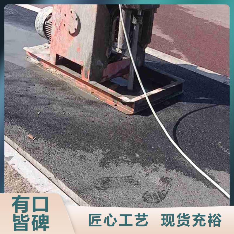地基,高聚合物注浆按需设计