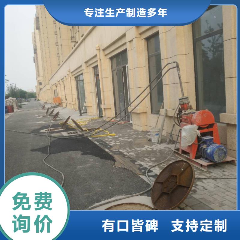 【地基高速路基下沉注浆品牌专营】