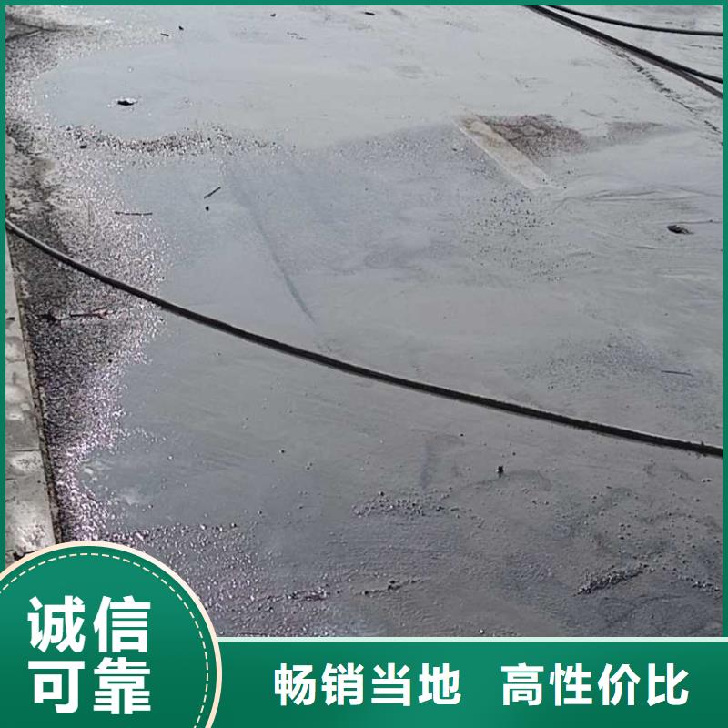 地基公路下沉注浆来图加工定制