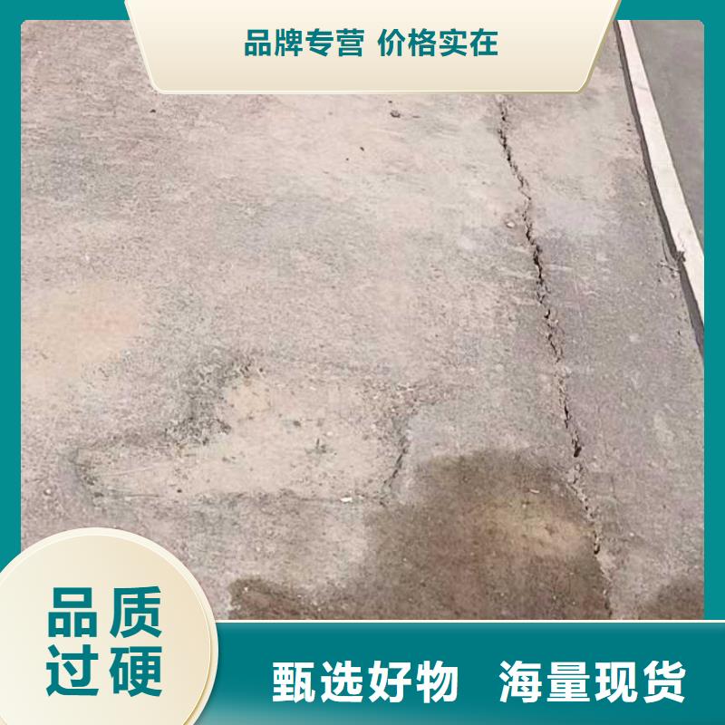 地基【房屋】下沉注浆品牌企业