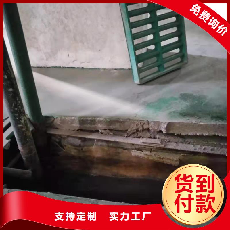 地基铁路下沉注浆精品选购