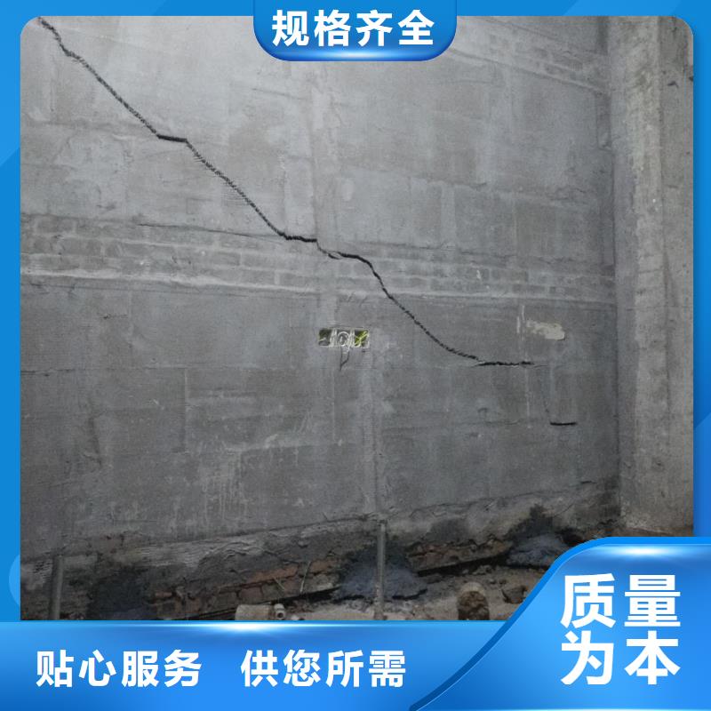 【地基高速路基下沉注浆品牌专营】