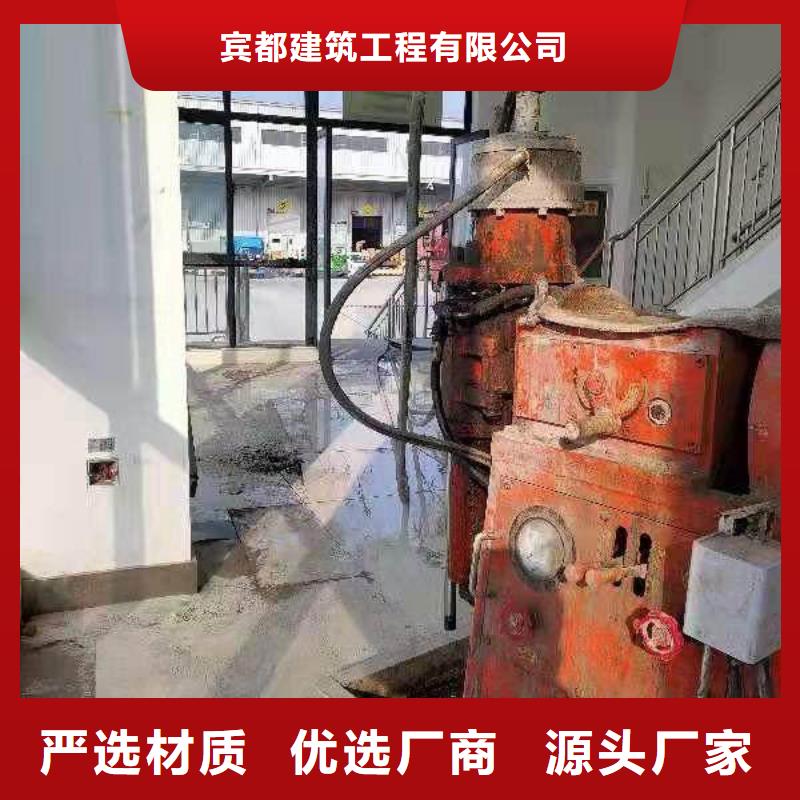 地基顶管加固压密注浆源头厂家来图定制