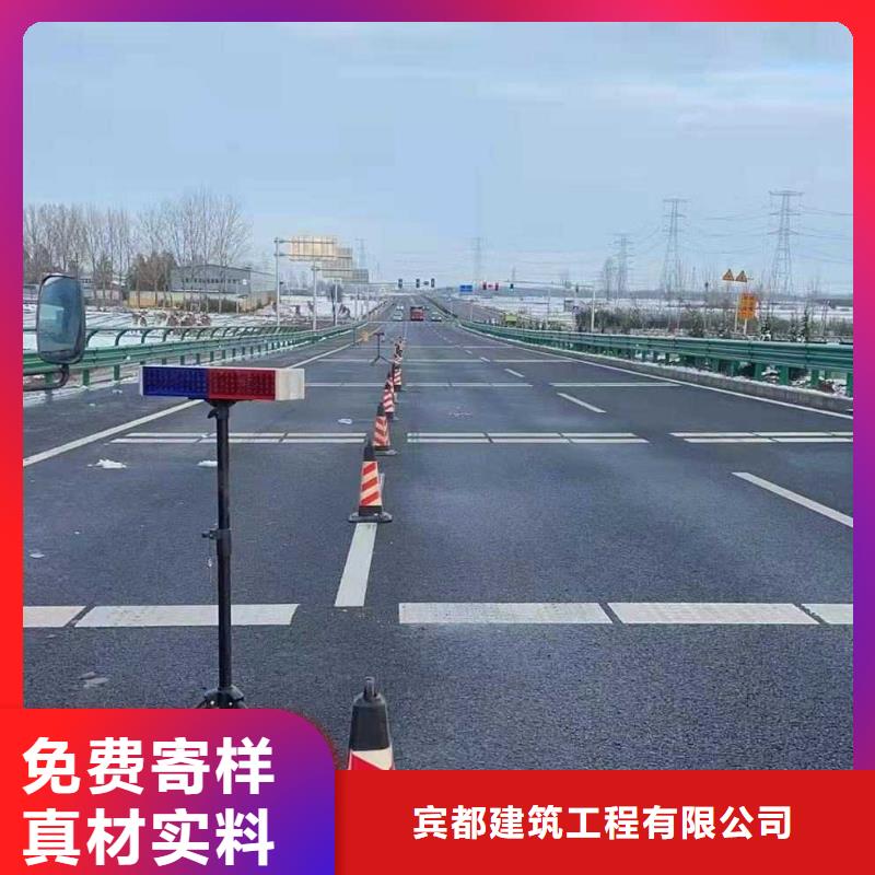 地基高速路基下沉注浆现货满足大量采购