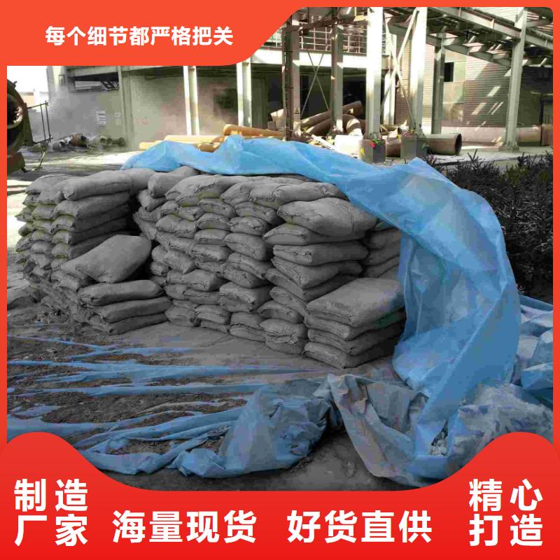 地基地聚合物注浆质量牢靠