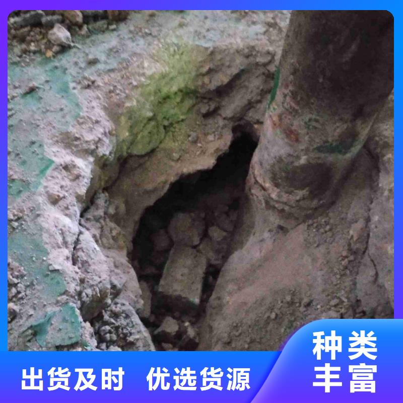 【地基】地聚合物注浆用心制作