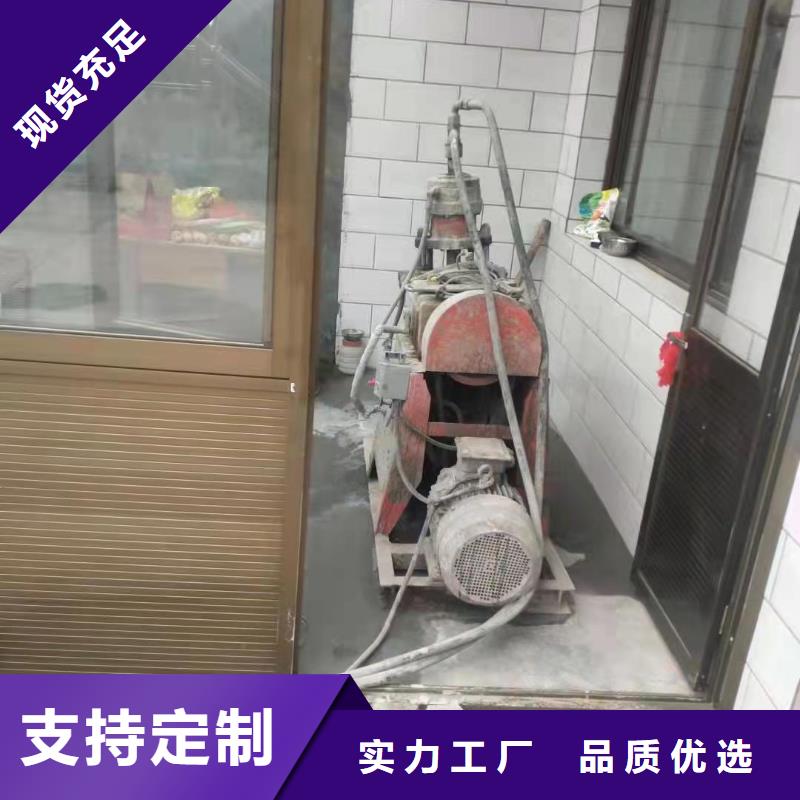 地基路基注浆专注生产N年