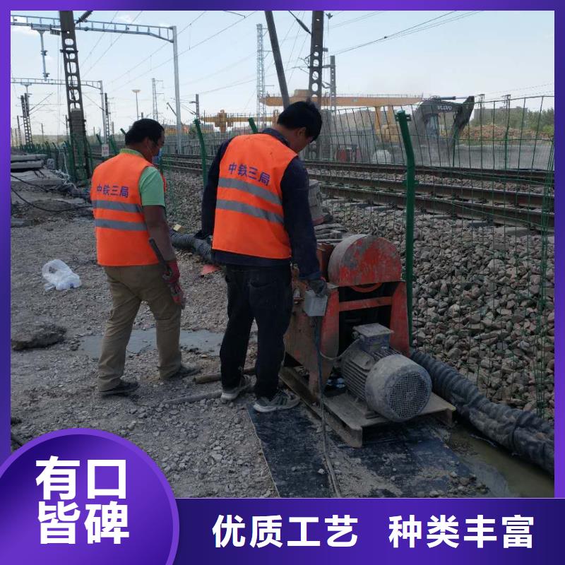 地基高速路基下沉注浆现货满足大量采购