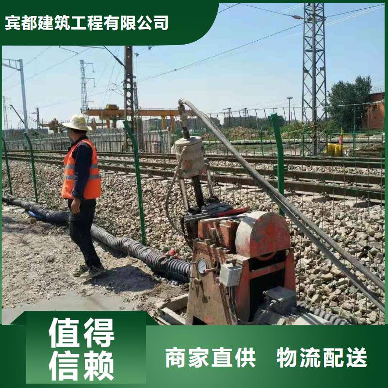 地基基础注浆设备齐全支持定制