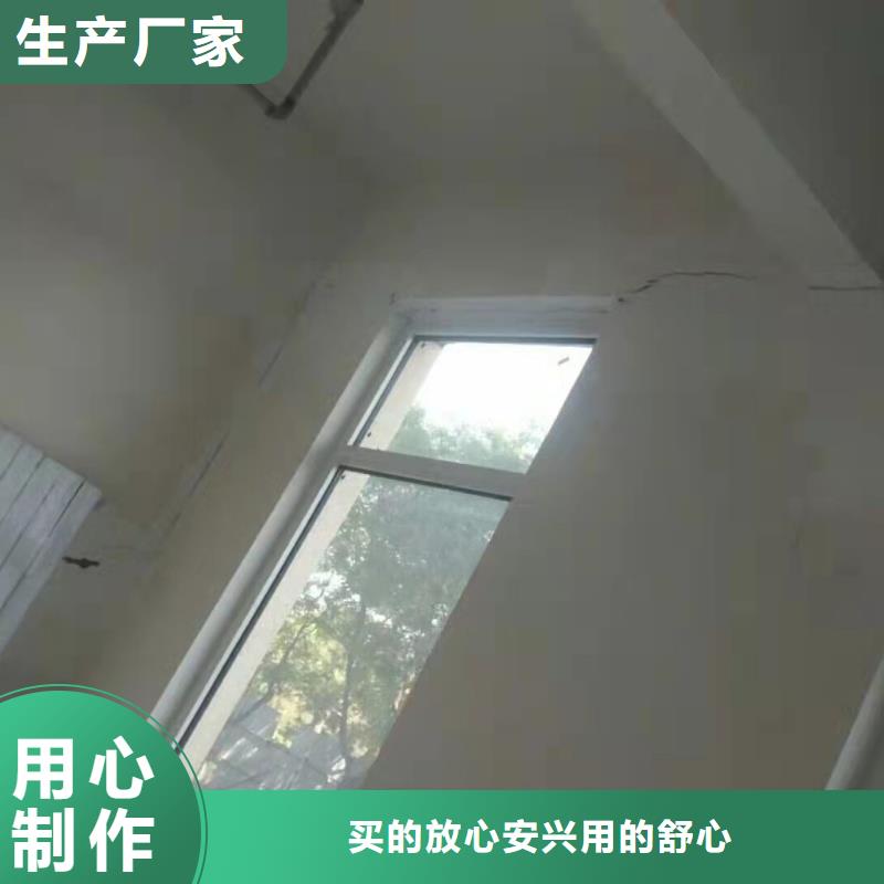 地基基础注浆销售的是诚信