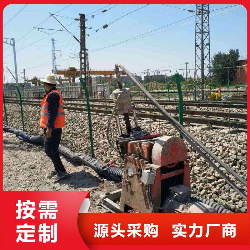 地基_高聚合物注浆海量现货直销