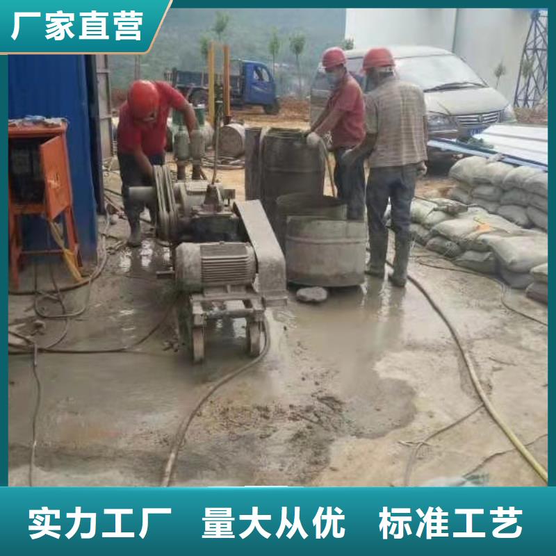 【地基】地基下沉注浆价格低