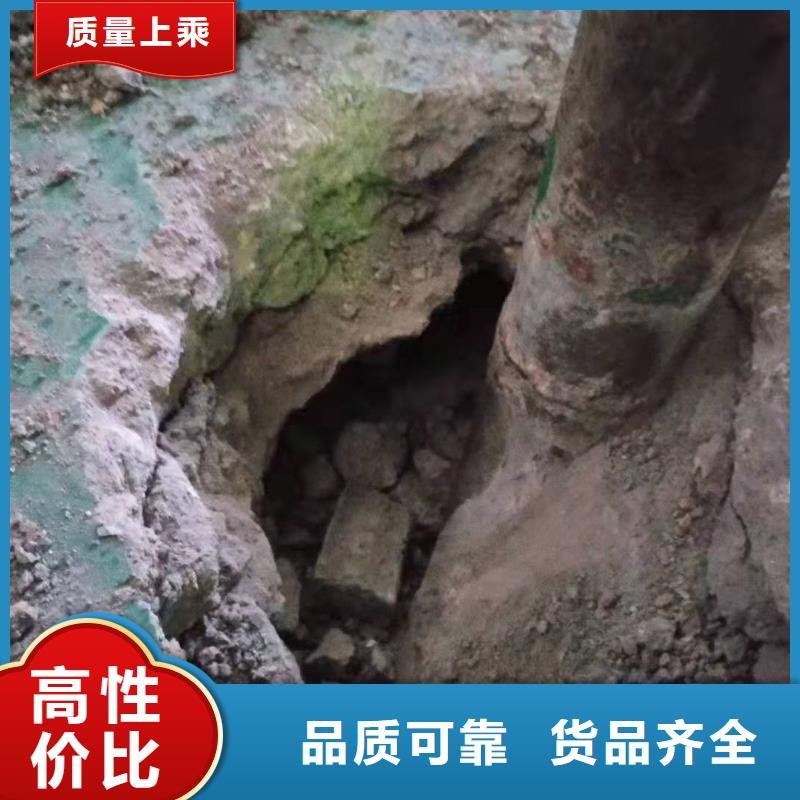 【地基】地聚合物注浆用心制作