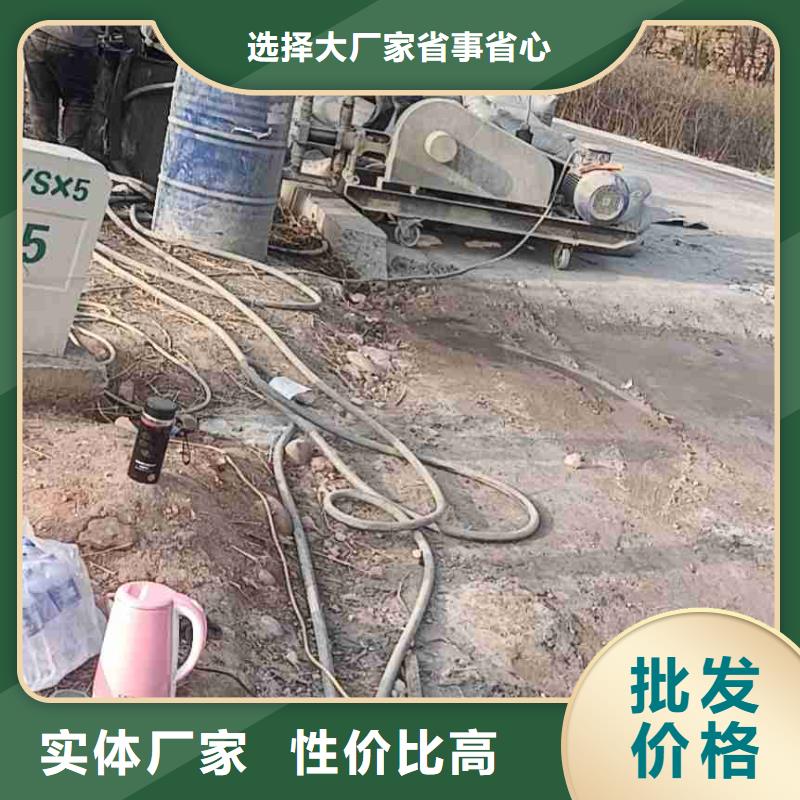 【地基】高速路基下沉注浆质量好