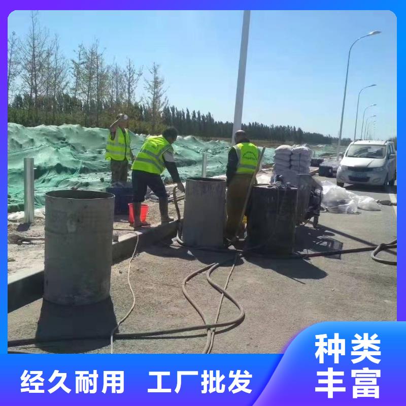 地基【房屋】下沉注浆品牌企业