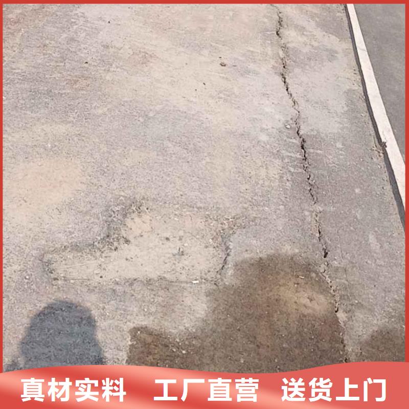 【地基高聚合物注浆品质之选】