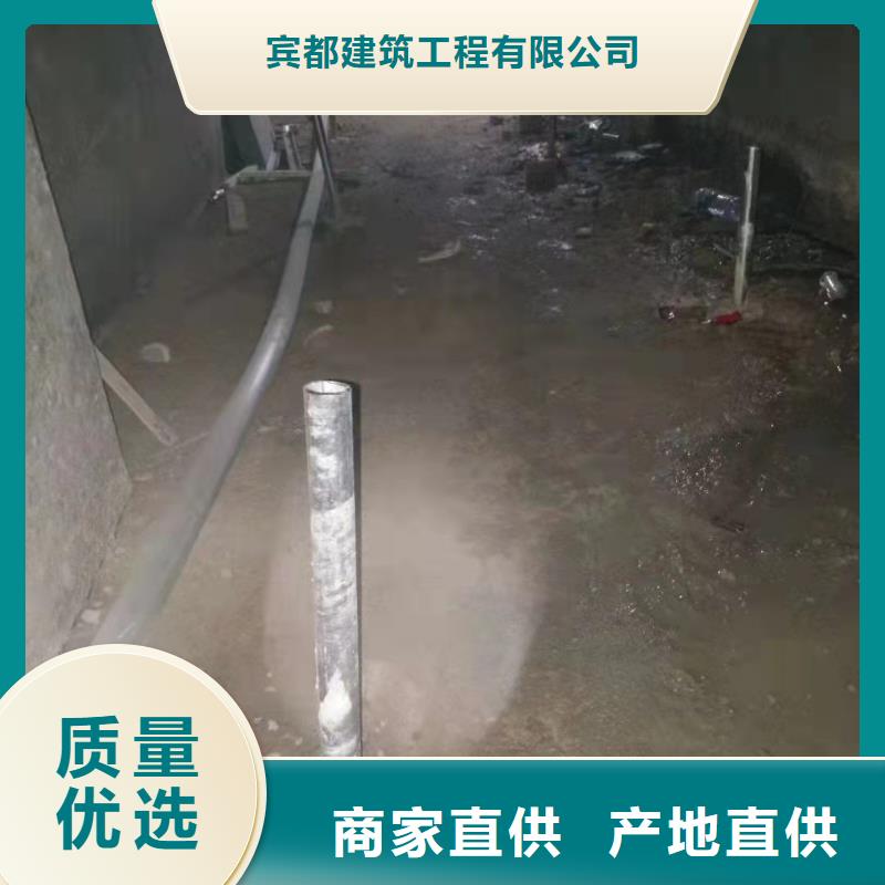 地基地基下沉注浆发货迅速