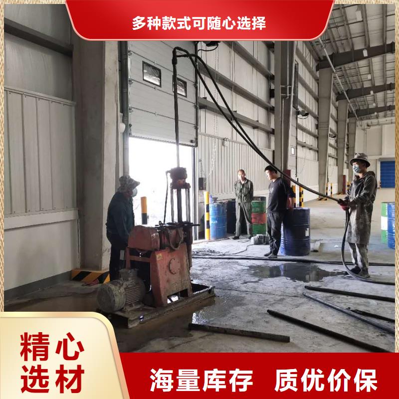 地基路基注浆一站式厂家