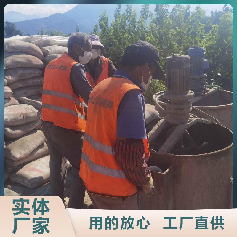 地基房屋下沉注浆口碑好实力强