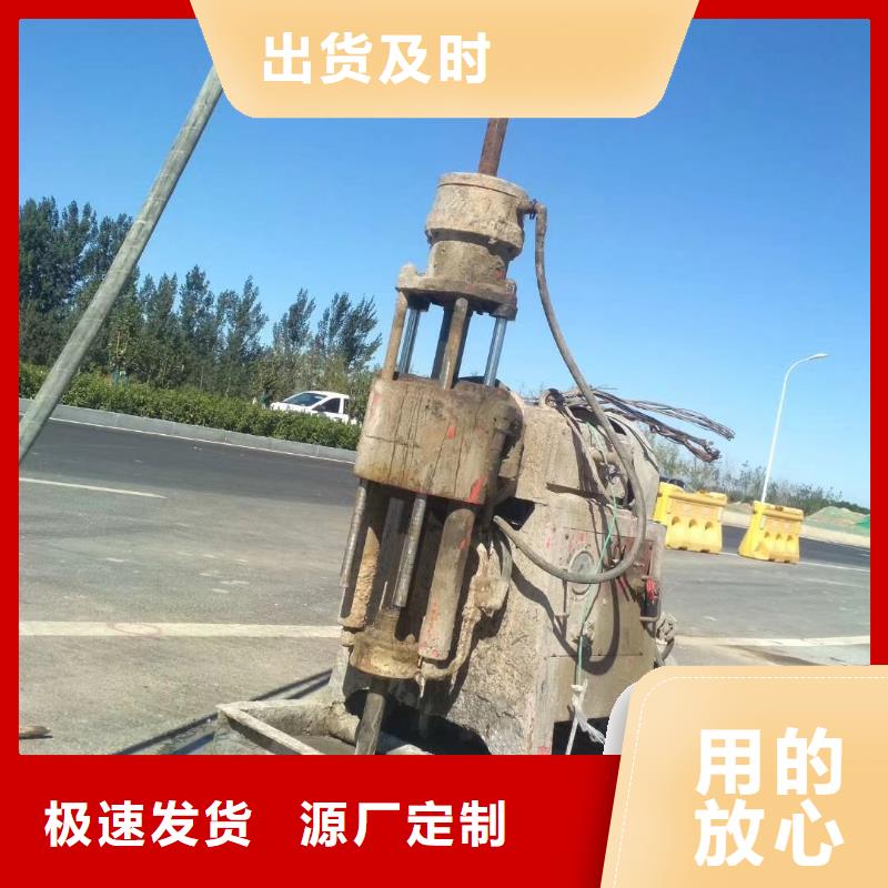 小导管注浆视频-小导管注浆-宾都建筑工程(大理市分公司)服务区域弥渡|洱源|玉溪|怒江|昭通|曲靖|昆明|西双版纳|保山