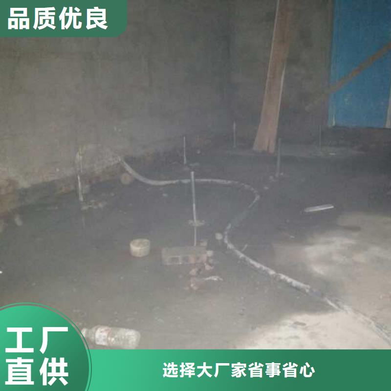 地基地基加固注浆大量现货