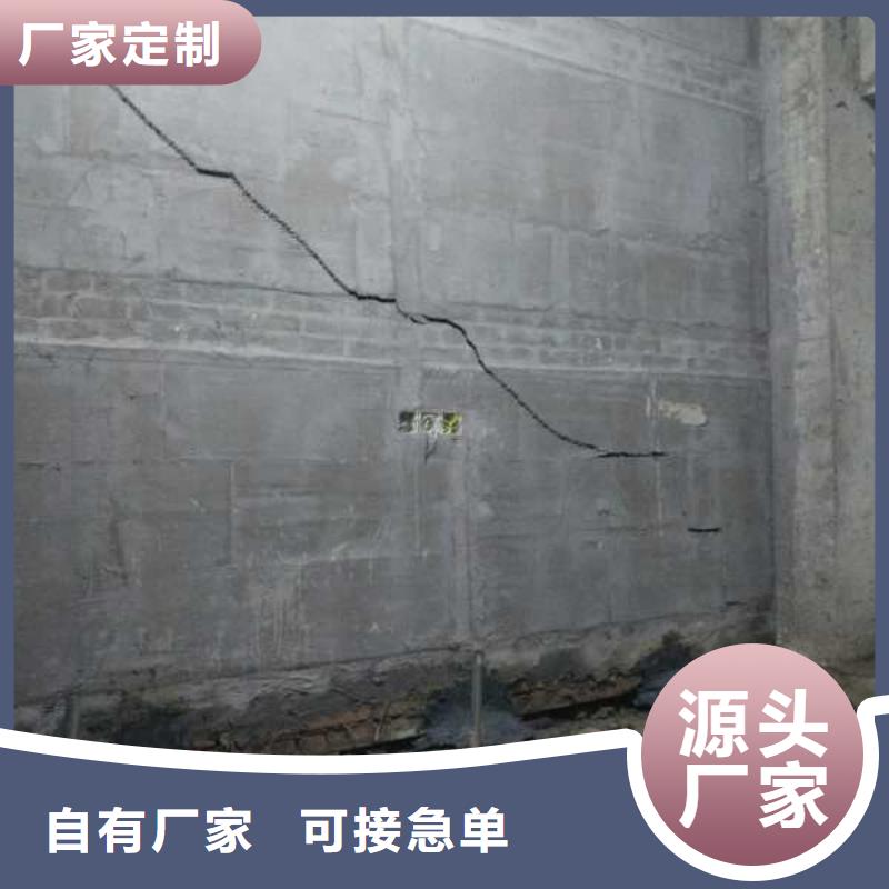 【地基】高速路基下沉注浆质量好