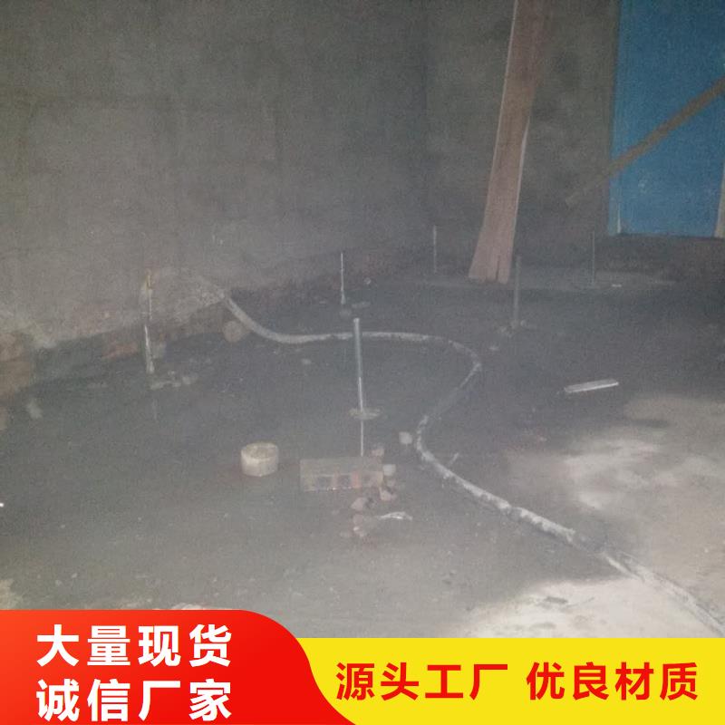 地基_高聚合物注浆海量现货直销