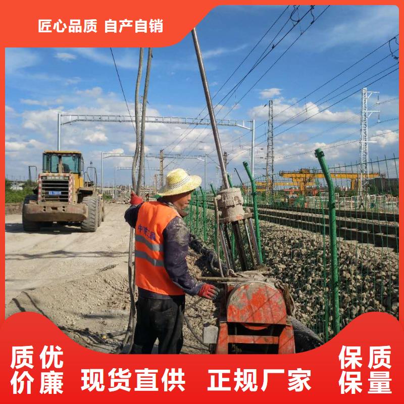 地基路基注浆专注生产N年