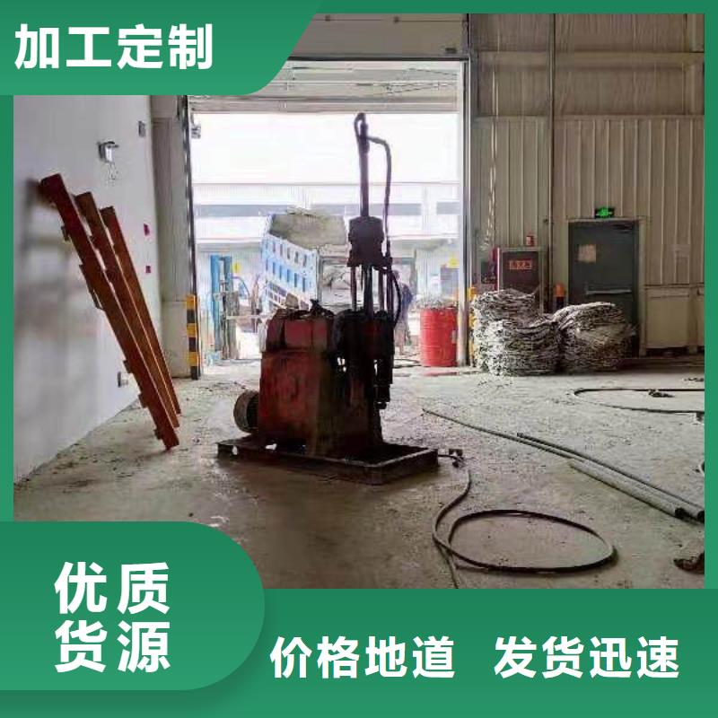 地基地面下沉注浆应用范围广泛