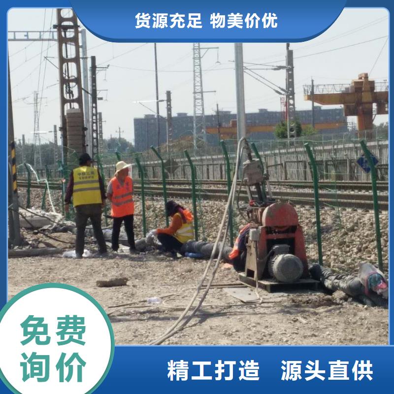 地基公路下沉注浆工厂采购