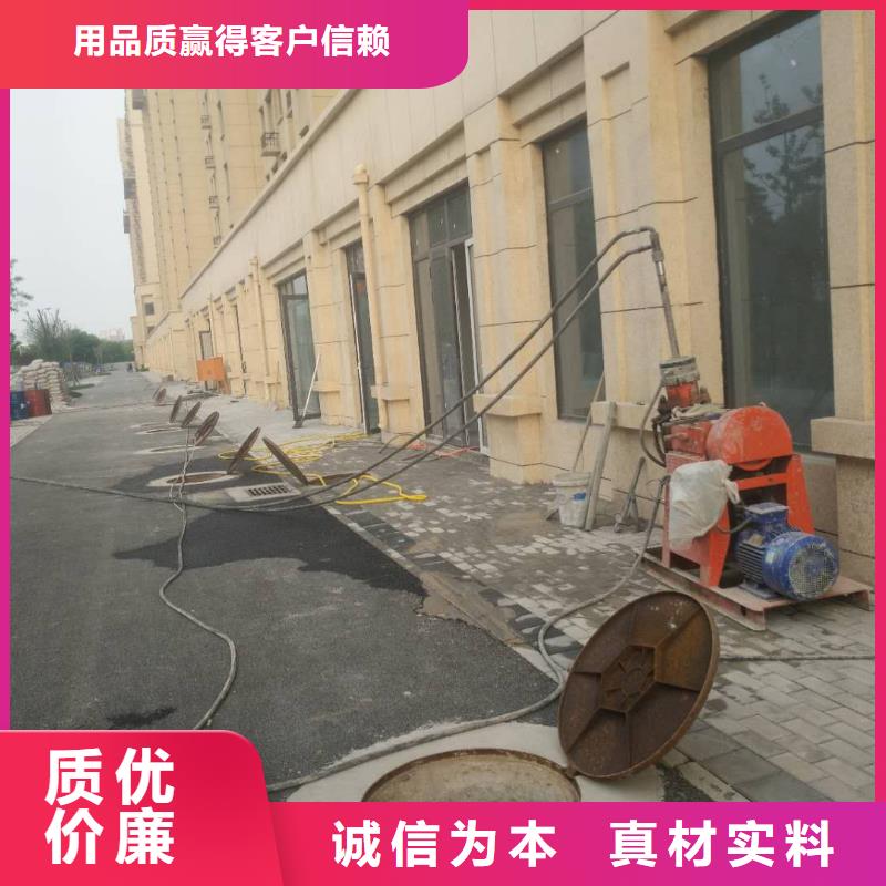 地基_高聚合物注浆海量现货直销