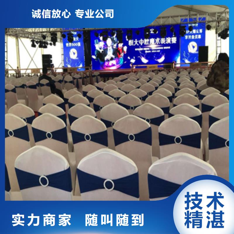 开业活动策划视频-开业活动策划_海南省海口市市场覆盖美兰|琼山|三亚等