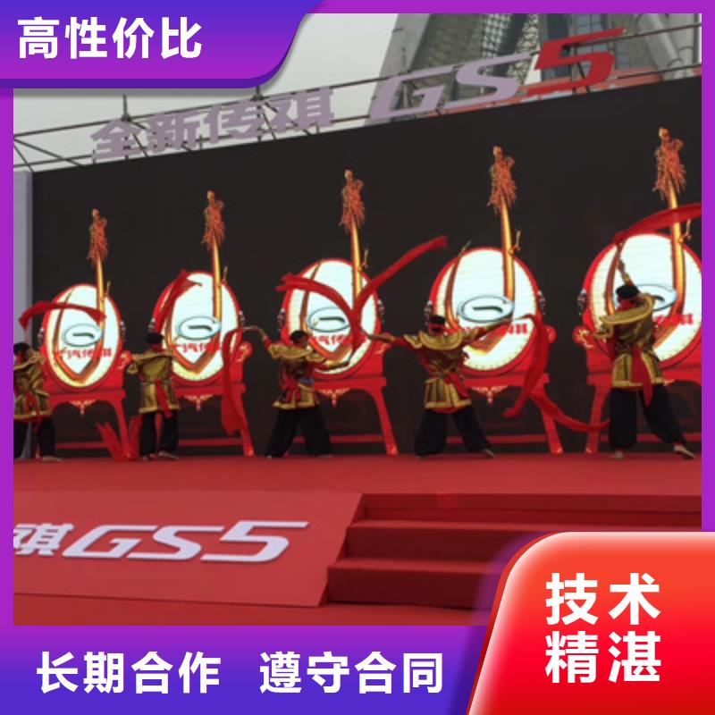 开业活动策划视频-开业活动策划_海南省海口市市场覆盖美兰|琼山|三亚等