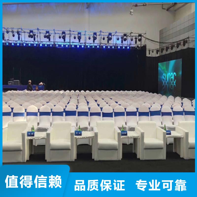 活动执行投影设备租赁质量保证