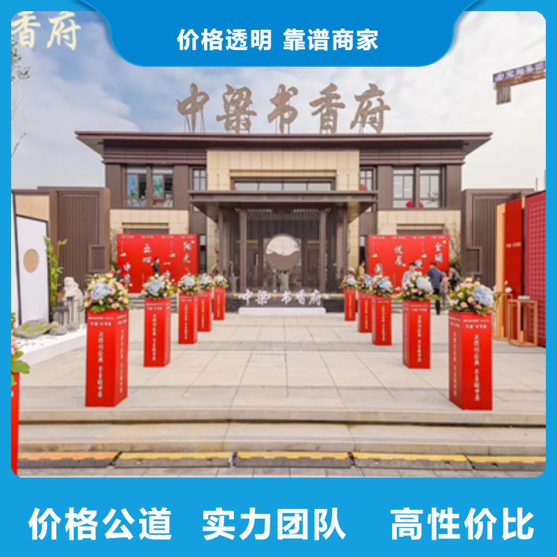 开业活动策划视频-开业活动策划-普庆文化传播(山西省分公司)服务区域晋中|临汾|吕梁|长治|太原|大同