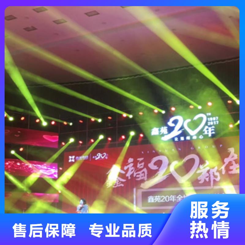 活动执行投影设备租赁质量保证