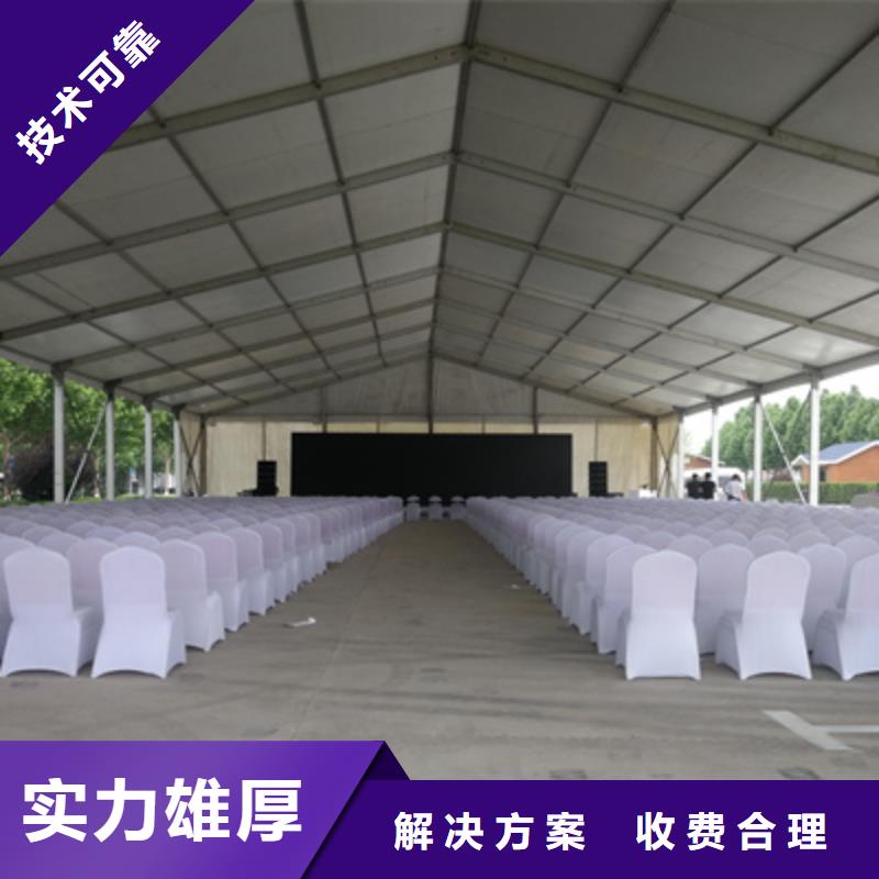 活动执行开业庆典布置价格公道