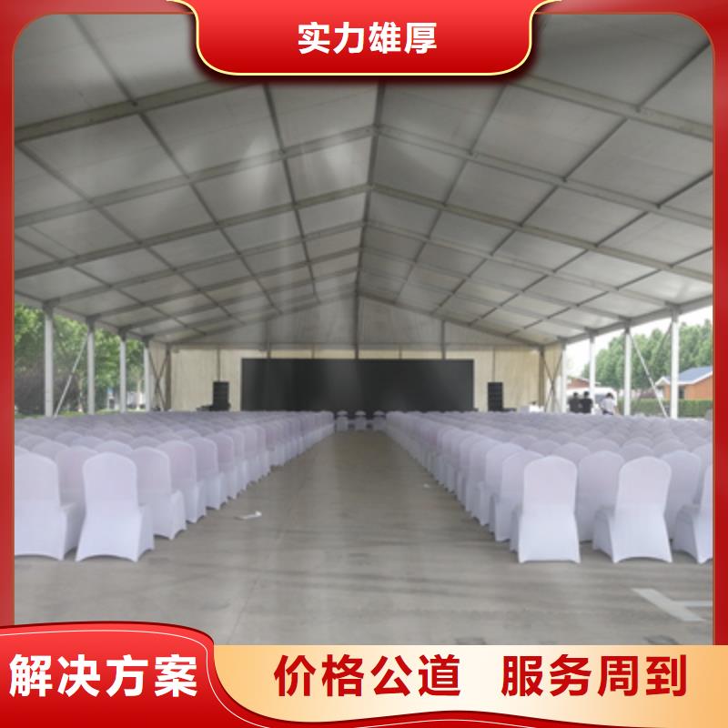 开业活动策划视频-平乡|沙河|衡水|邯郸|保定|秦皇岛|沧州|承德|张家口开业活动策划诚信经营-普庆文化传播(邢台市分公司)