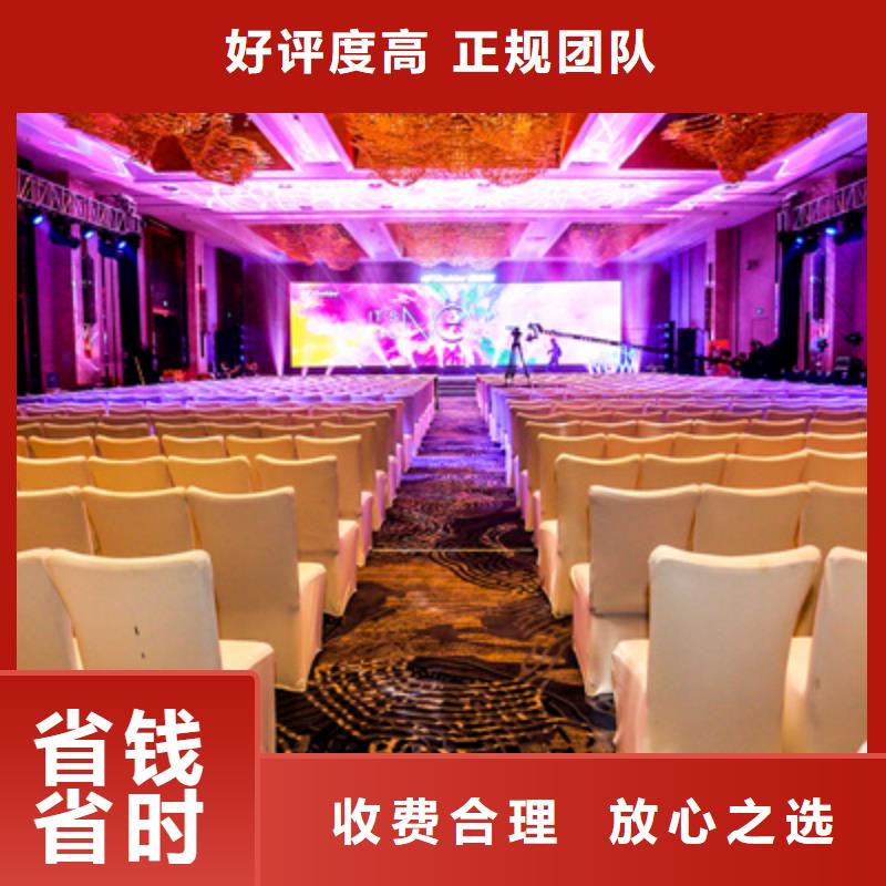 活动执行-商场开业活动策划欢迎合作