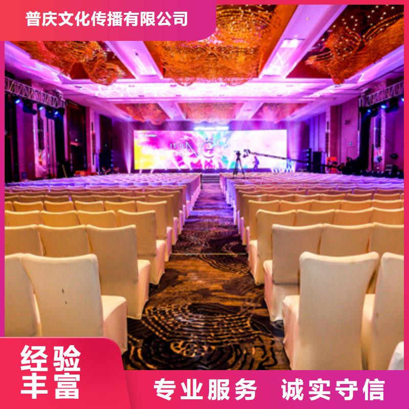 活动执行-商场开业活动策划欢迎合作
