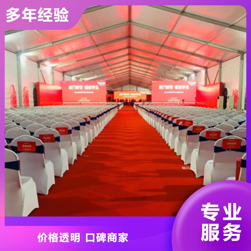 活动执行投影设备租赁质量保证