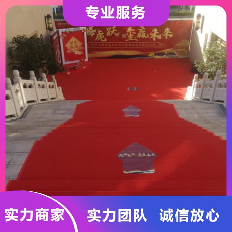 开业活动策划视频-开业活动策划(普庆)覆盖地域河南省濮阳市清丰|南乐|郑州|新乡|漯河|许昌