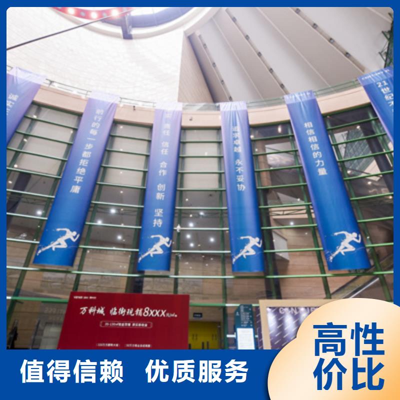 开业活动策划视频-开业活动策划(普庆)覆盖地域河南省濮阳市清丰|南乐|郑州|新乡|漯河|许昌