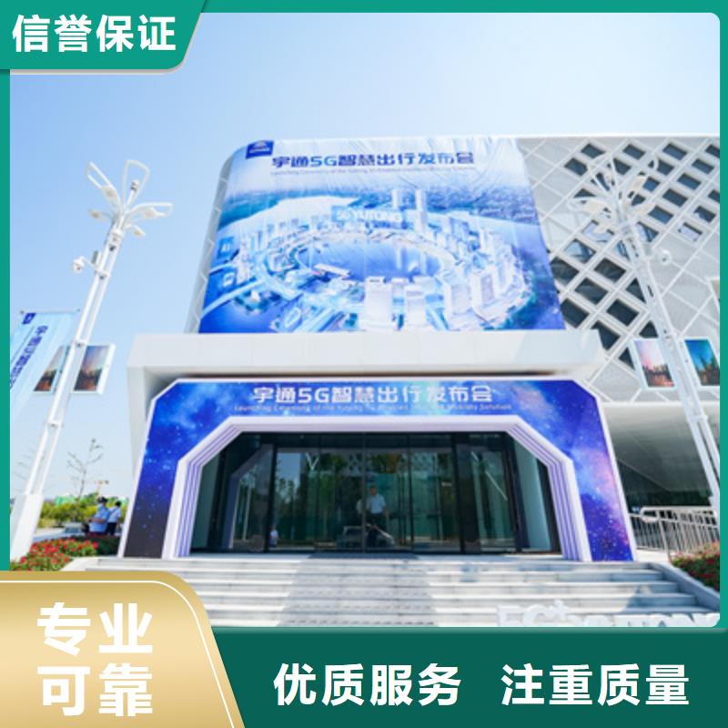 开业活动策划视频-开业活动策划|陕西省咸阳市|长武|秦都|宝鸡|安康|商洛|延安