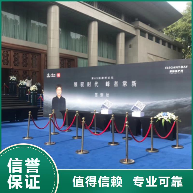 庆典活动开工典礼策划实力雄厚